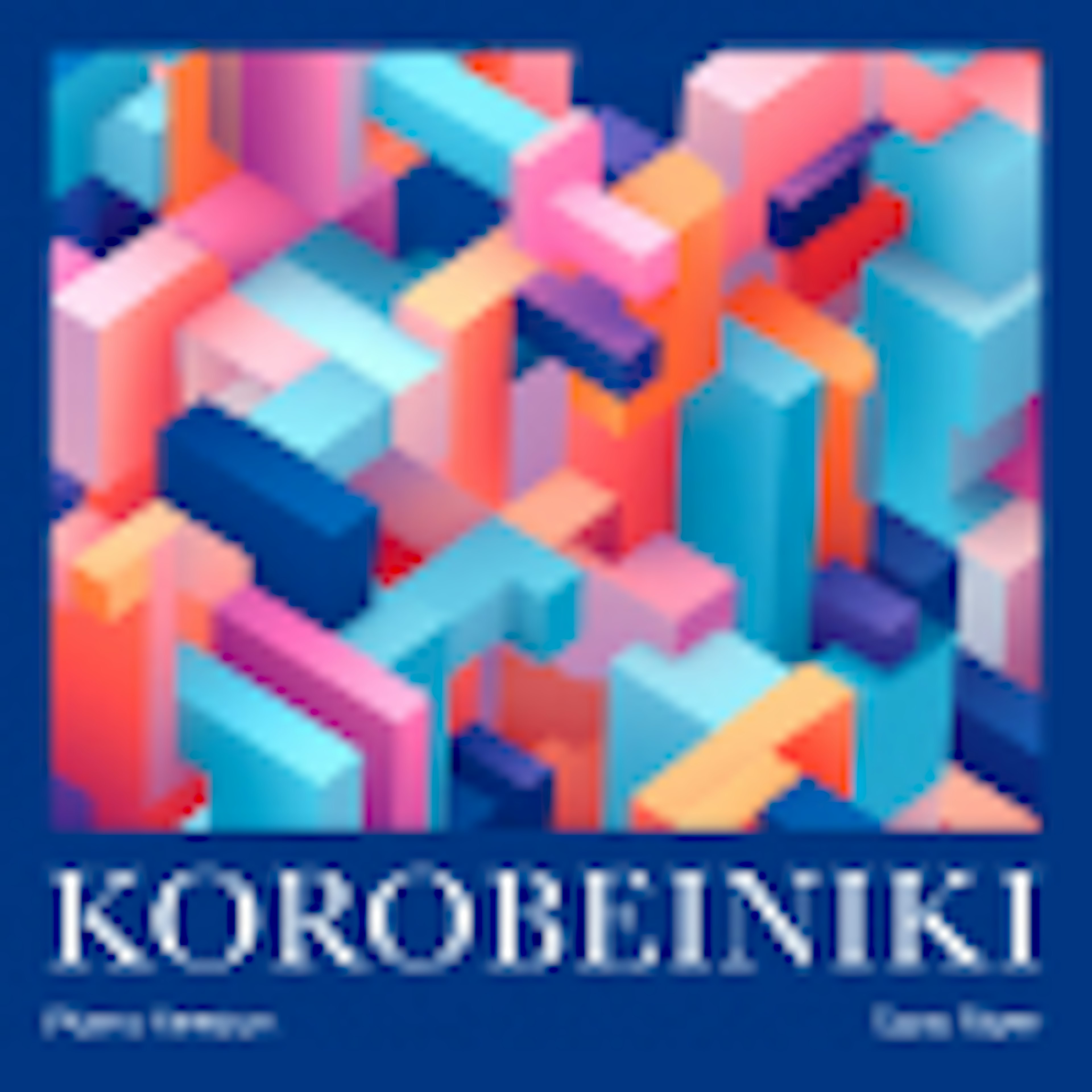 Korobeiniki - Piano Version