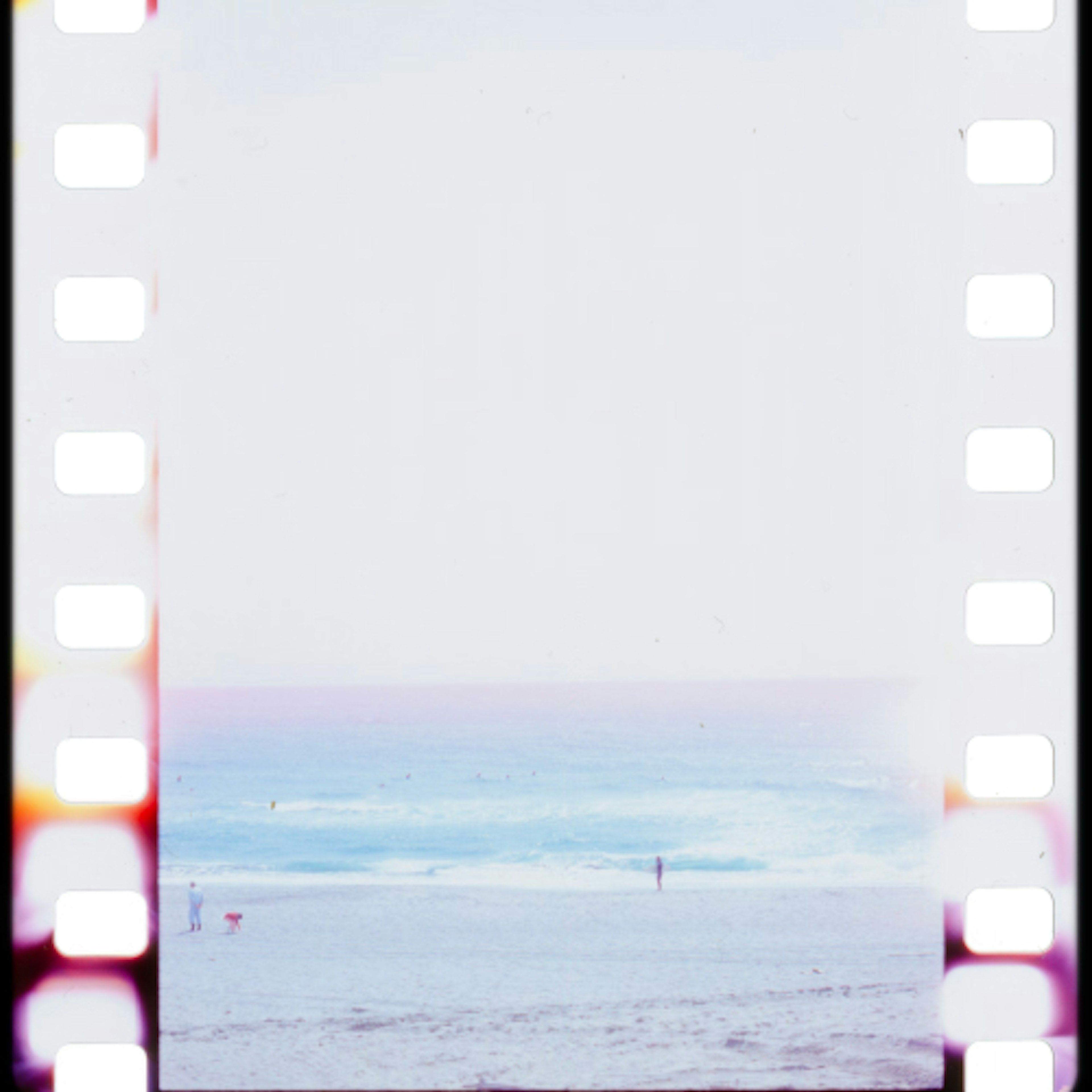 banner-highlight