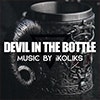 Devil in the Bottle album cover Devil in the Bottle album cover