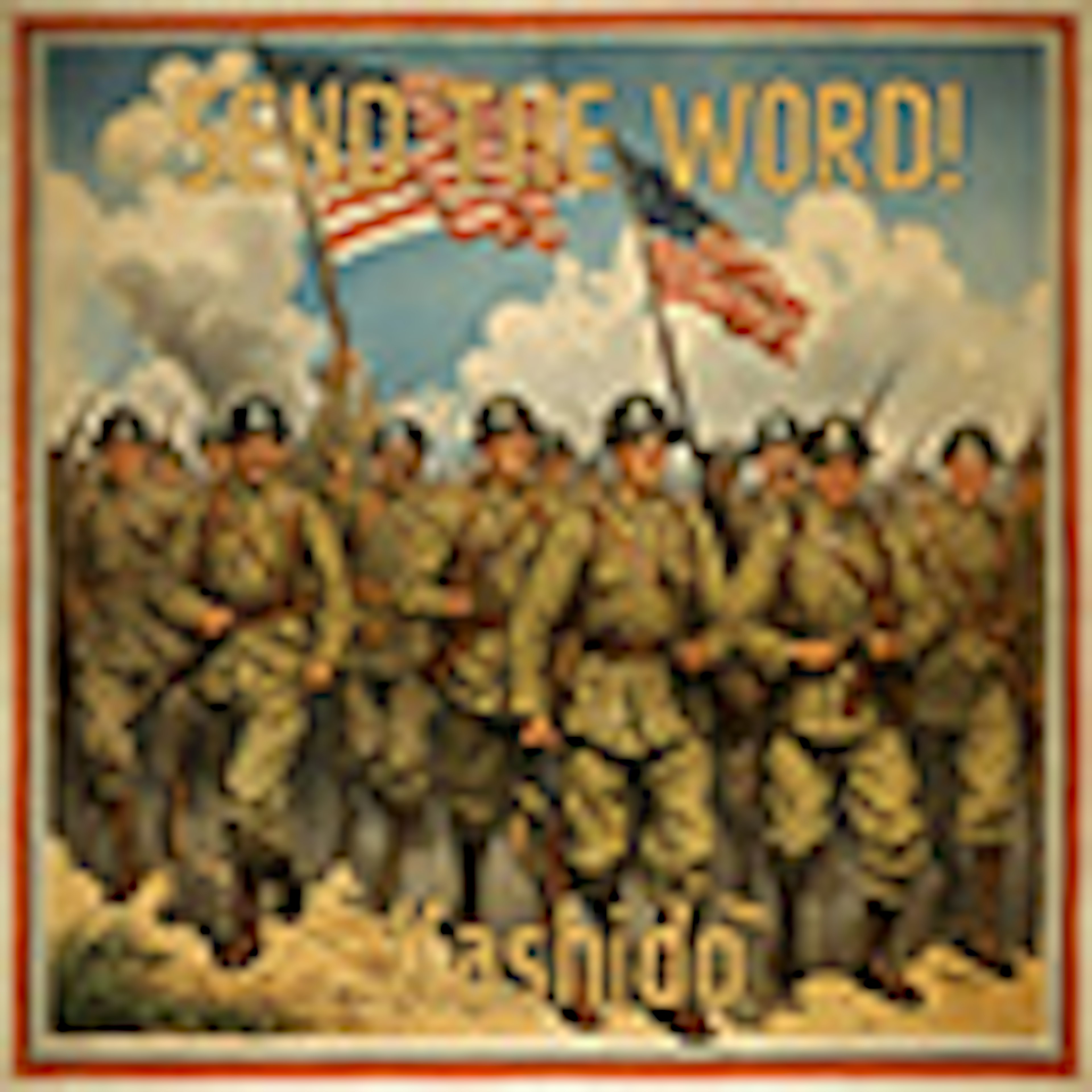 Send the Word album cover