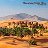 Beat of the Middle East album cover Beat of the Middle East album cover