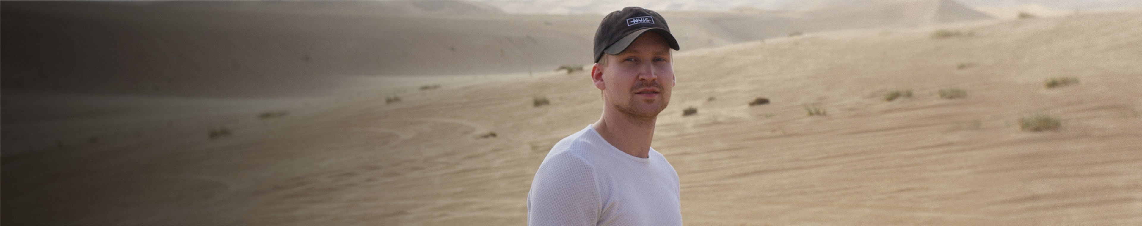 Christine's Lullaby (feat. DNTST) by Less Gravity