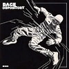 Rage Depository album cover Rage Depository album cover