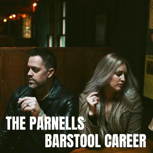 Barstool Career