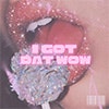 I GOT DAT WOW album cover I GOT DAT WOW album cover