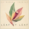 Leaf By Leaf album cover Leaf By Leaf album cover