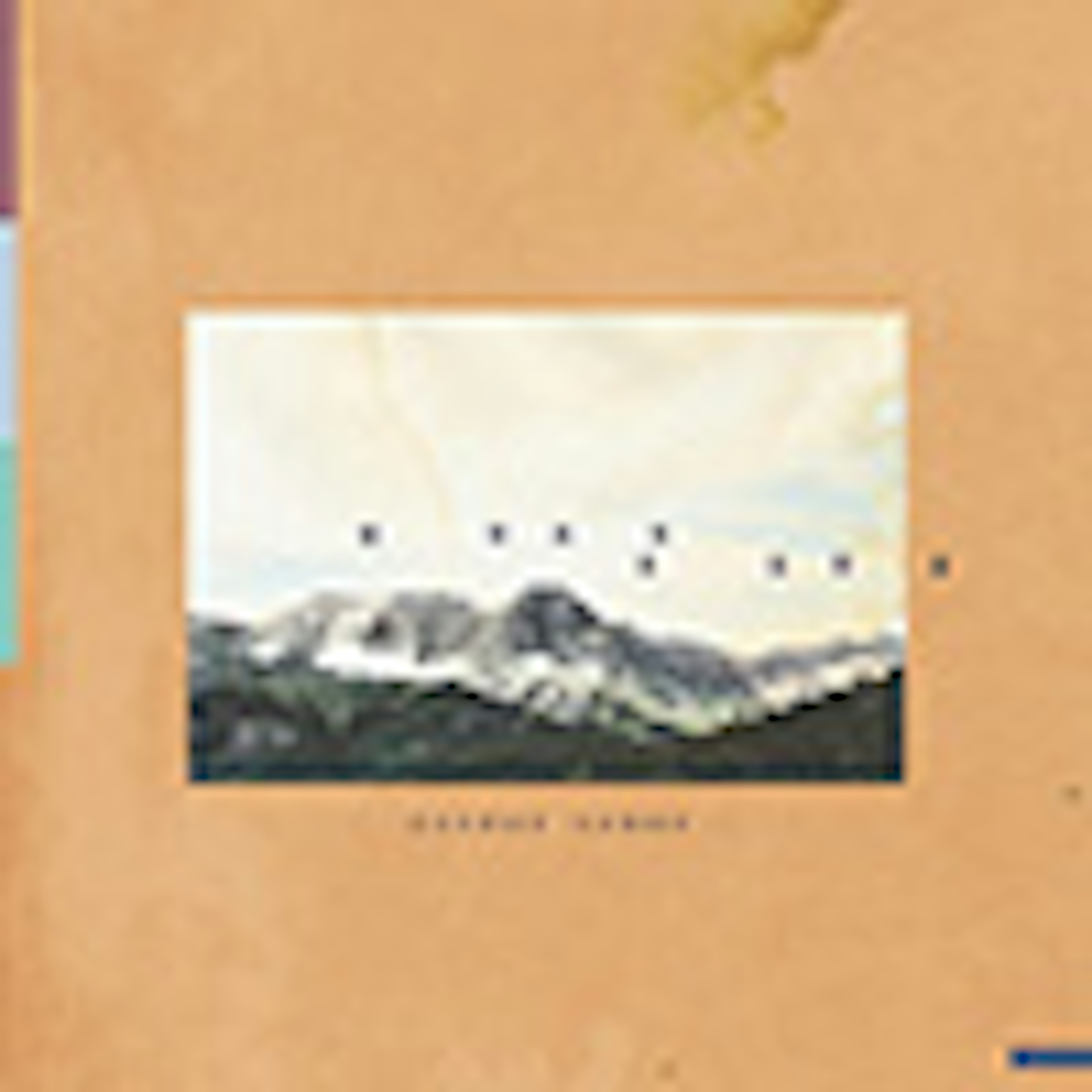 banner-highlight