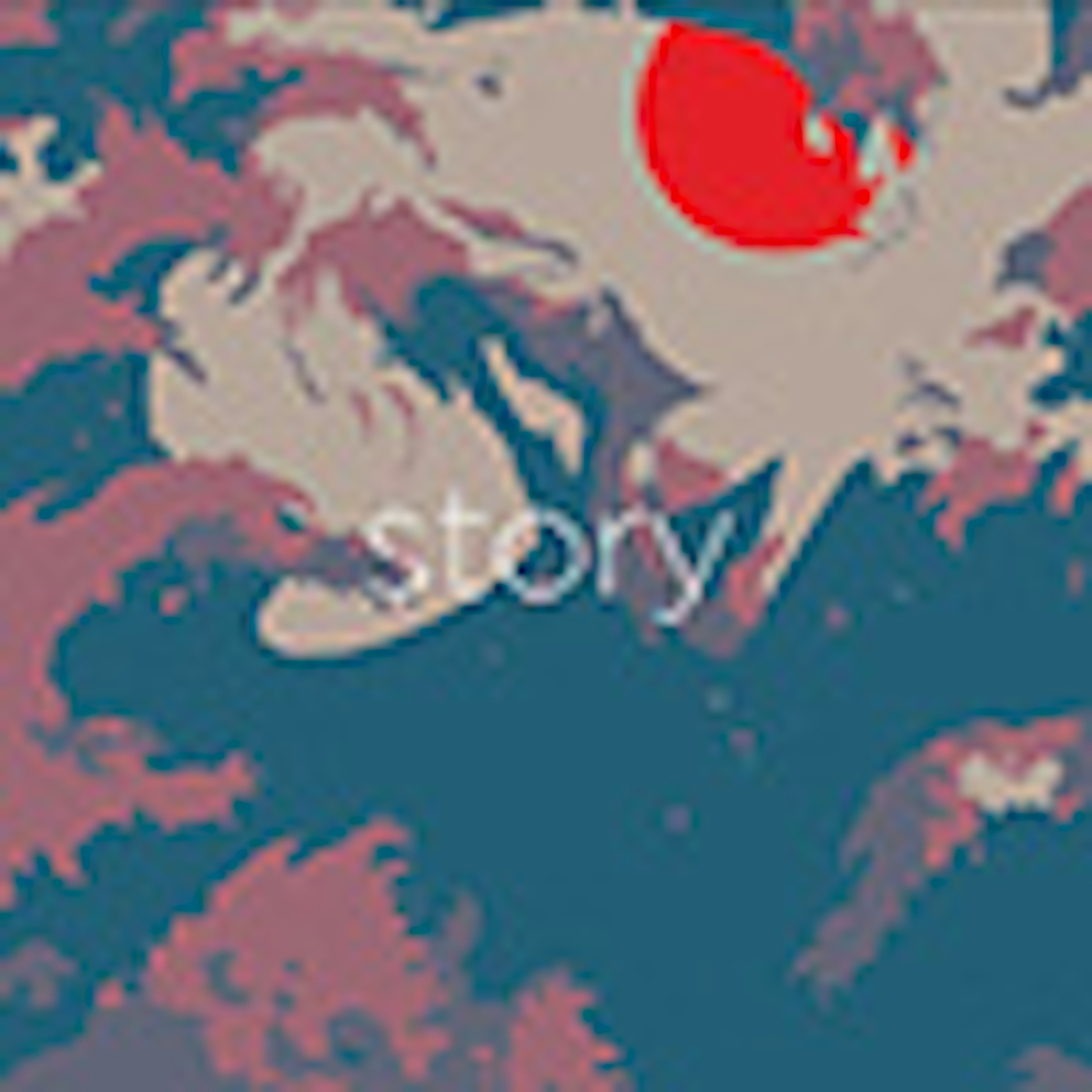 banner-highlight