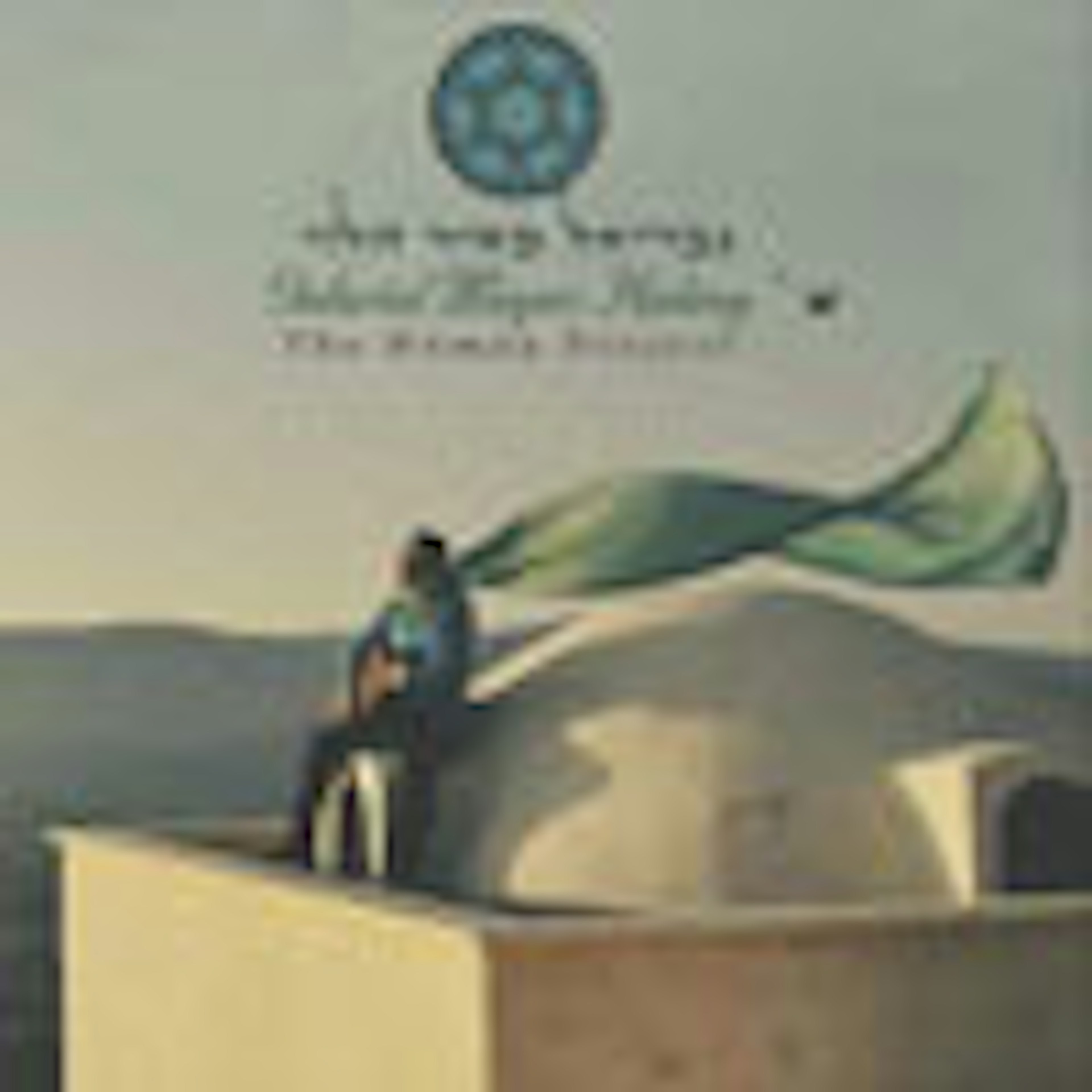 Gabriel Meyer album cover