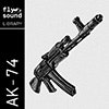 AK-74 album cover AK-74 album cover