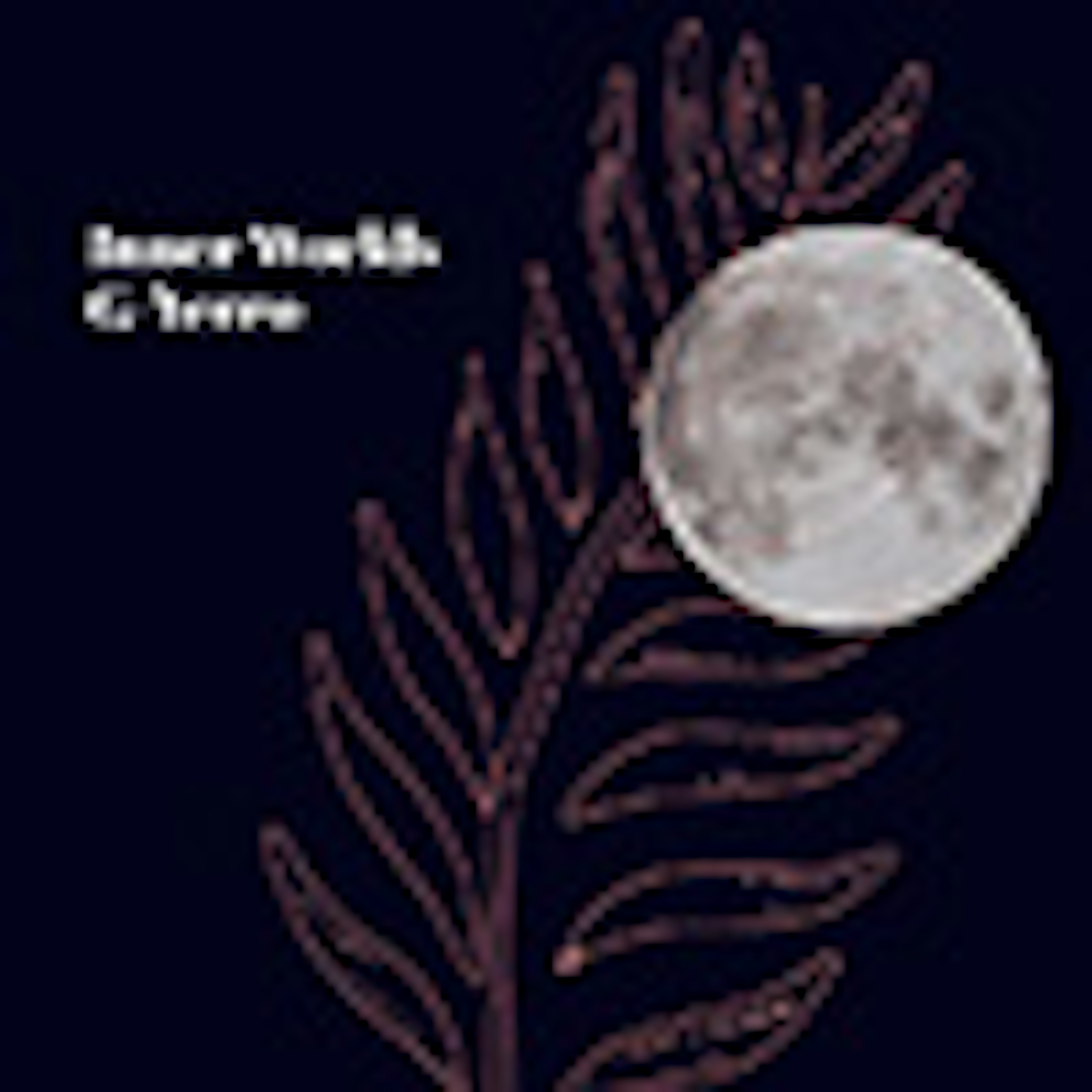 Inner Worlds album cover