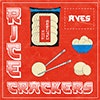 Rice Crackers album cover Rice Crackers album cover