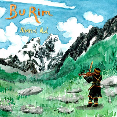 Bu Rim