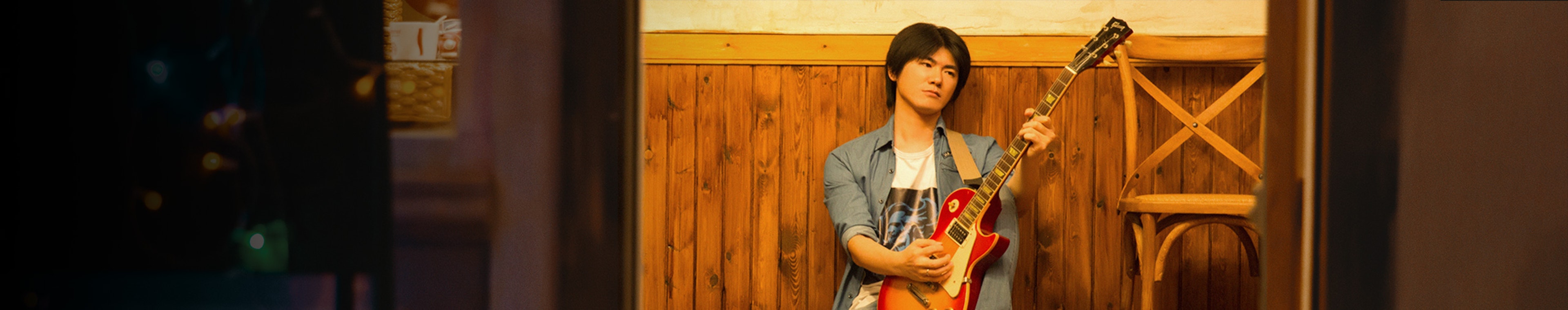 Heartwarming Transitions