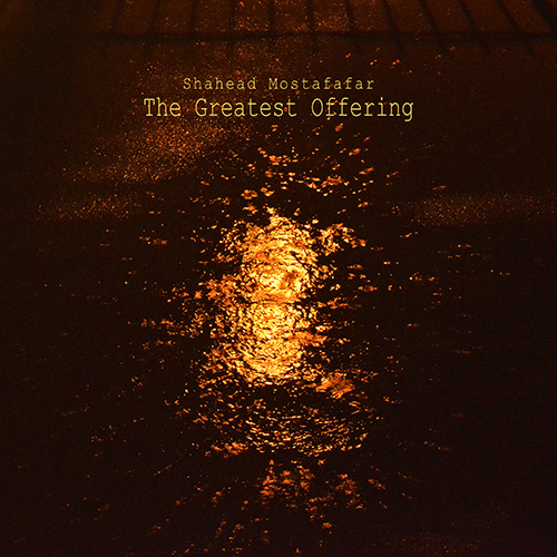 The Greatest Offering