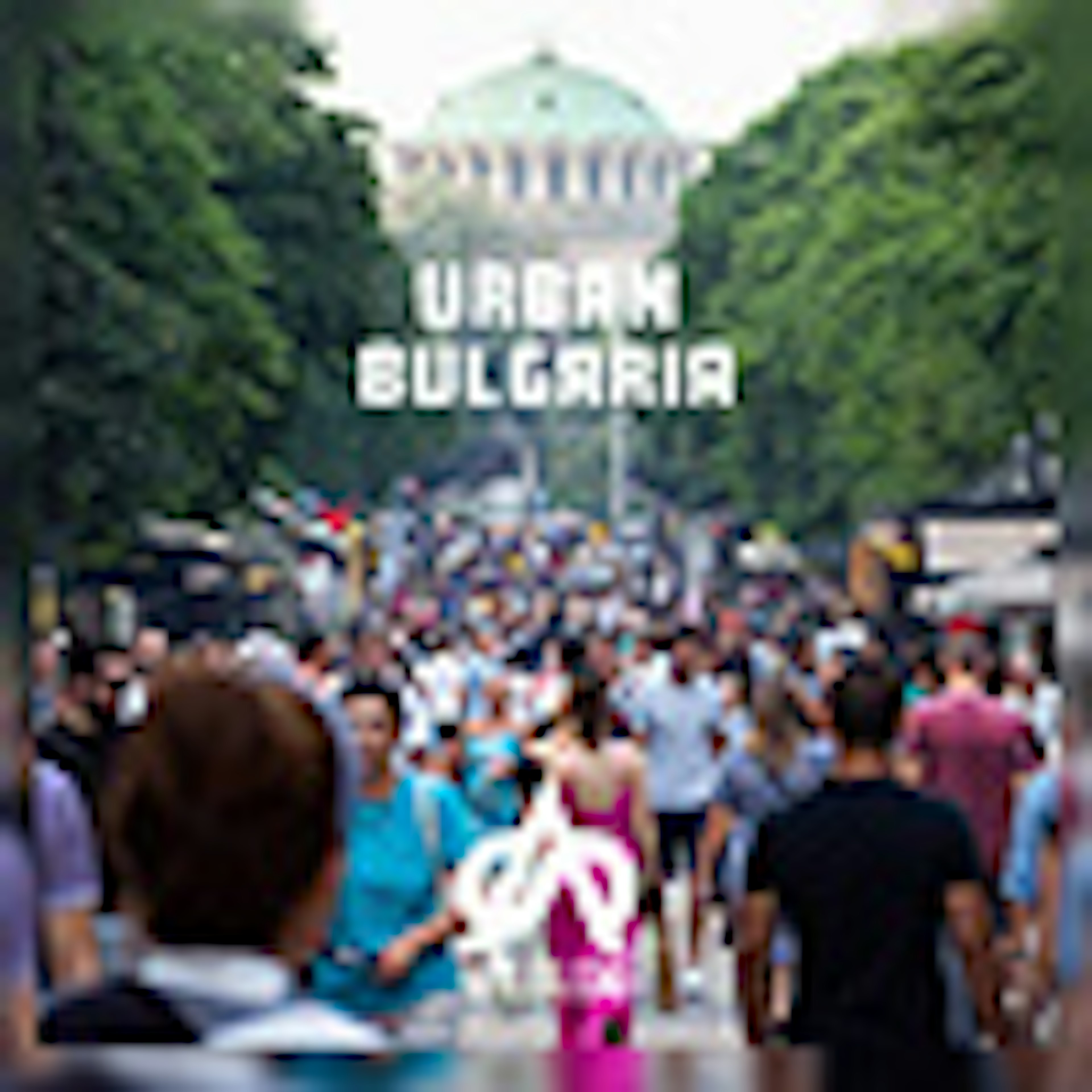 Urban Bulgaria album cover