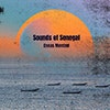 Sounds of Senegal album cover Sounds of Senegal album cover