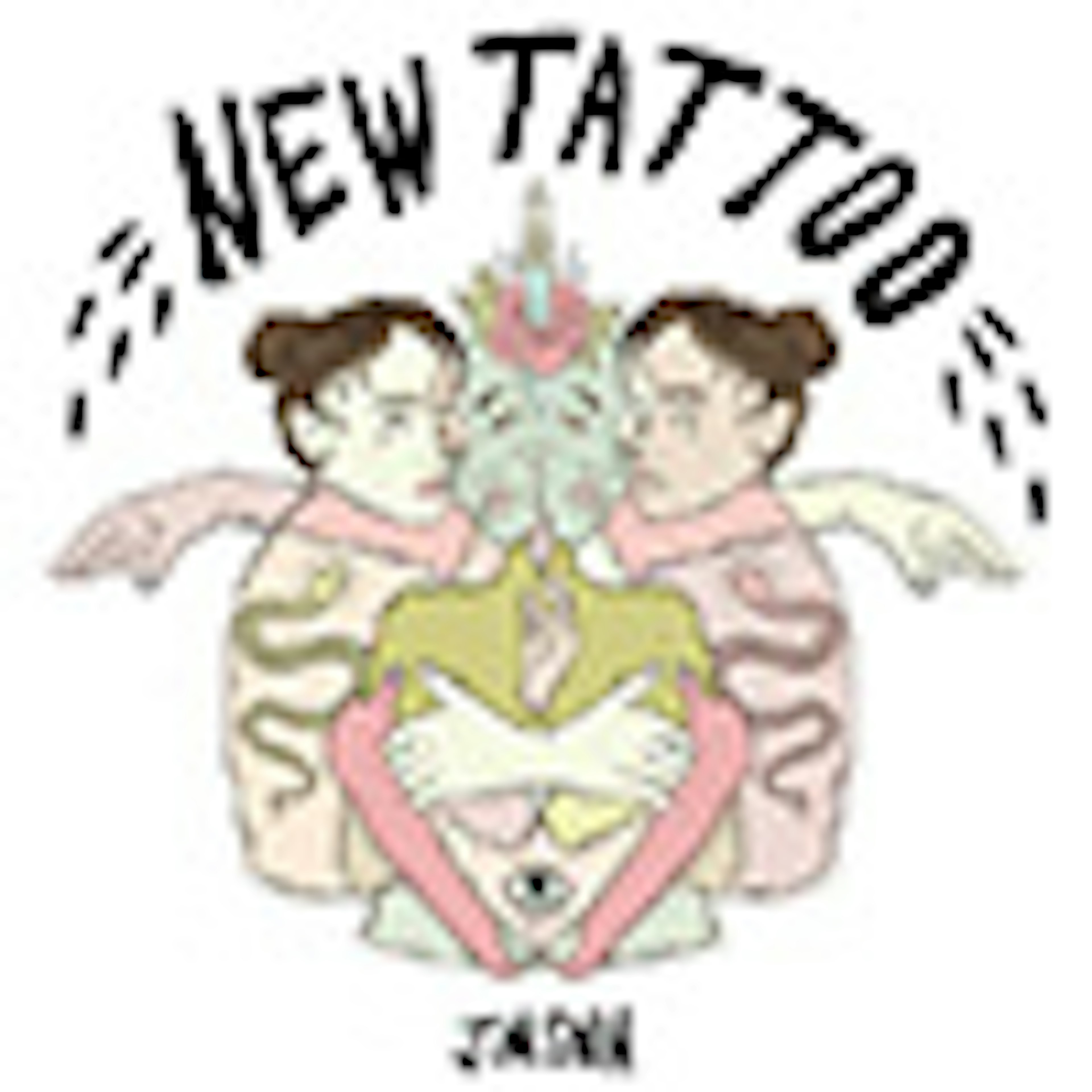 banner-highlight