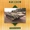 BMP 1 Armored Vehicle album cover BMP 1 Armored Vehicle album cover