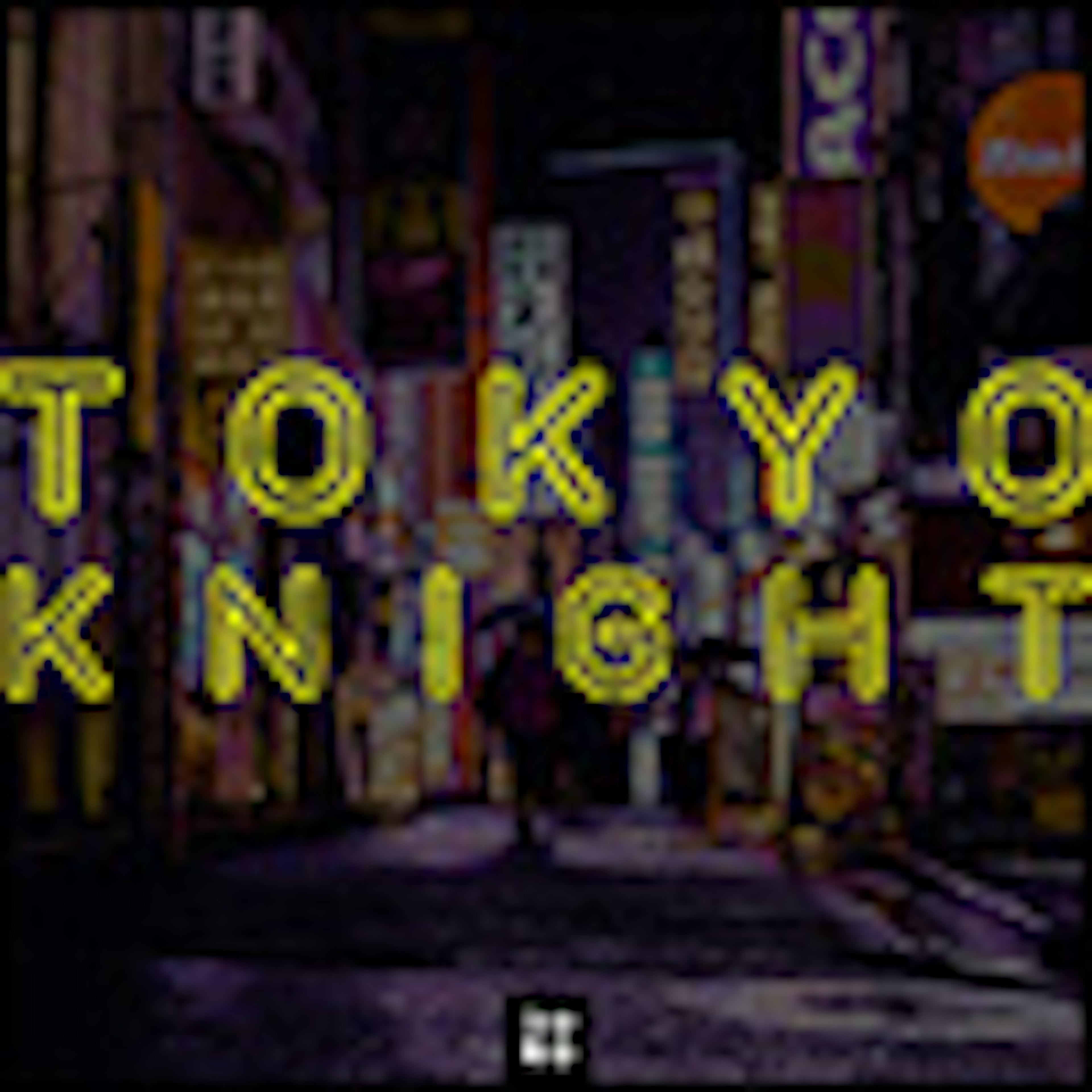 banner-highlight