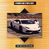 Lamborghini Sports Cars album cover Lamborghini Sports Cars album cover
