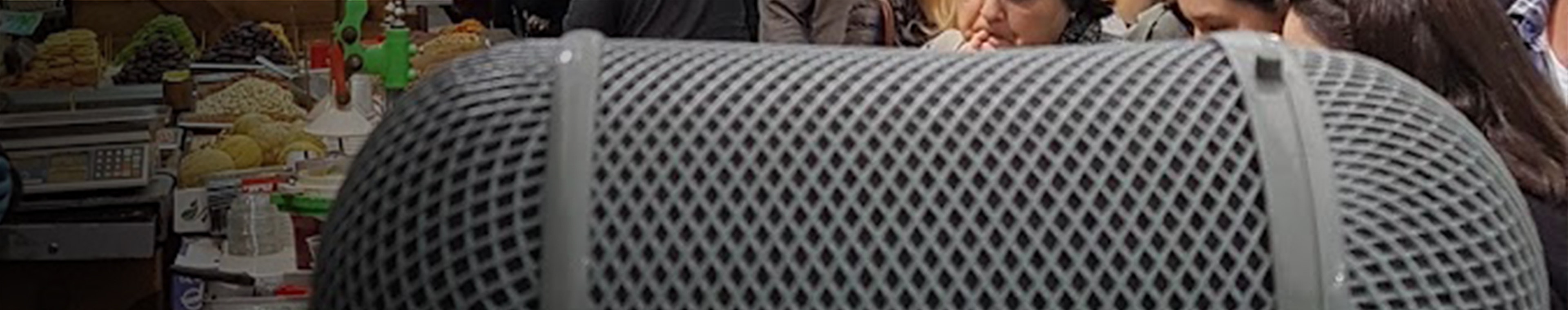 Middle East Ambiences