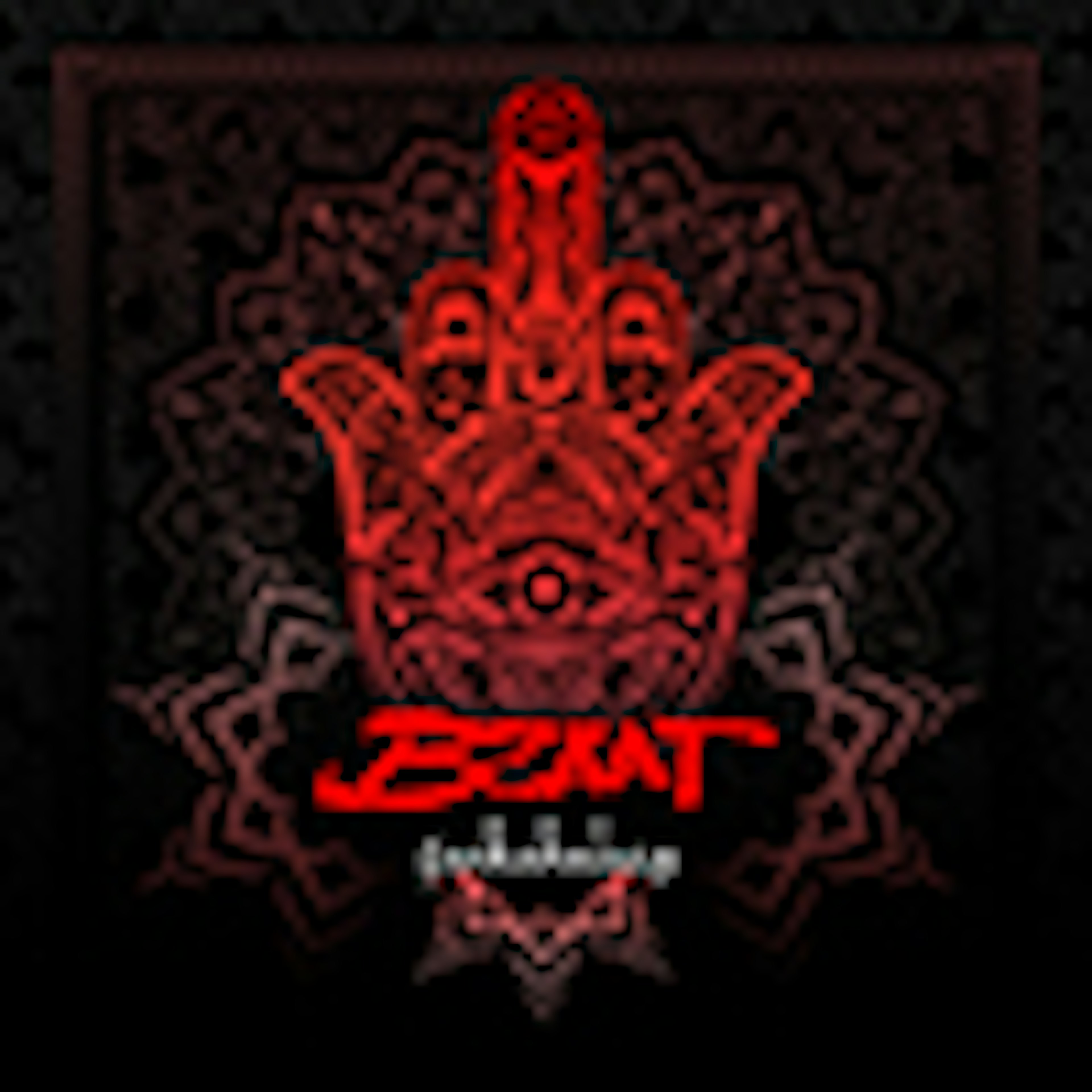 banner-highlight