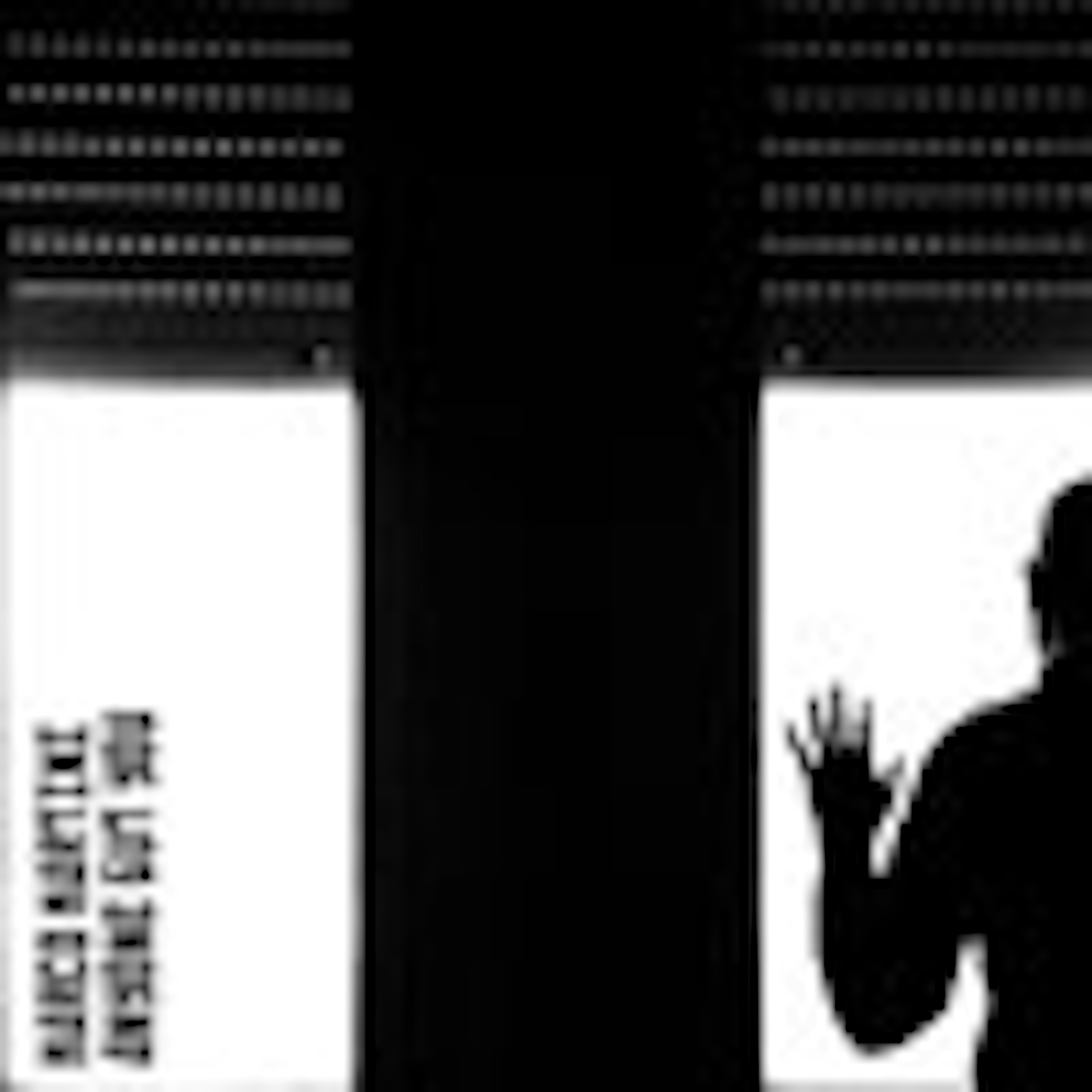 Anyone but You album cover Anyone but You album cover