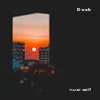 Dusk album cover Dusk album cover