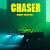Chaser album cover Chaser album cover