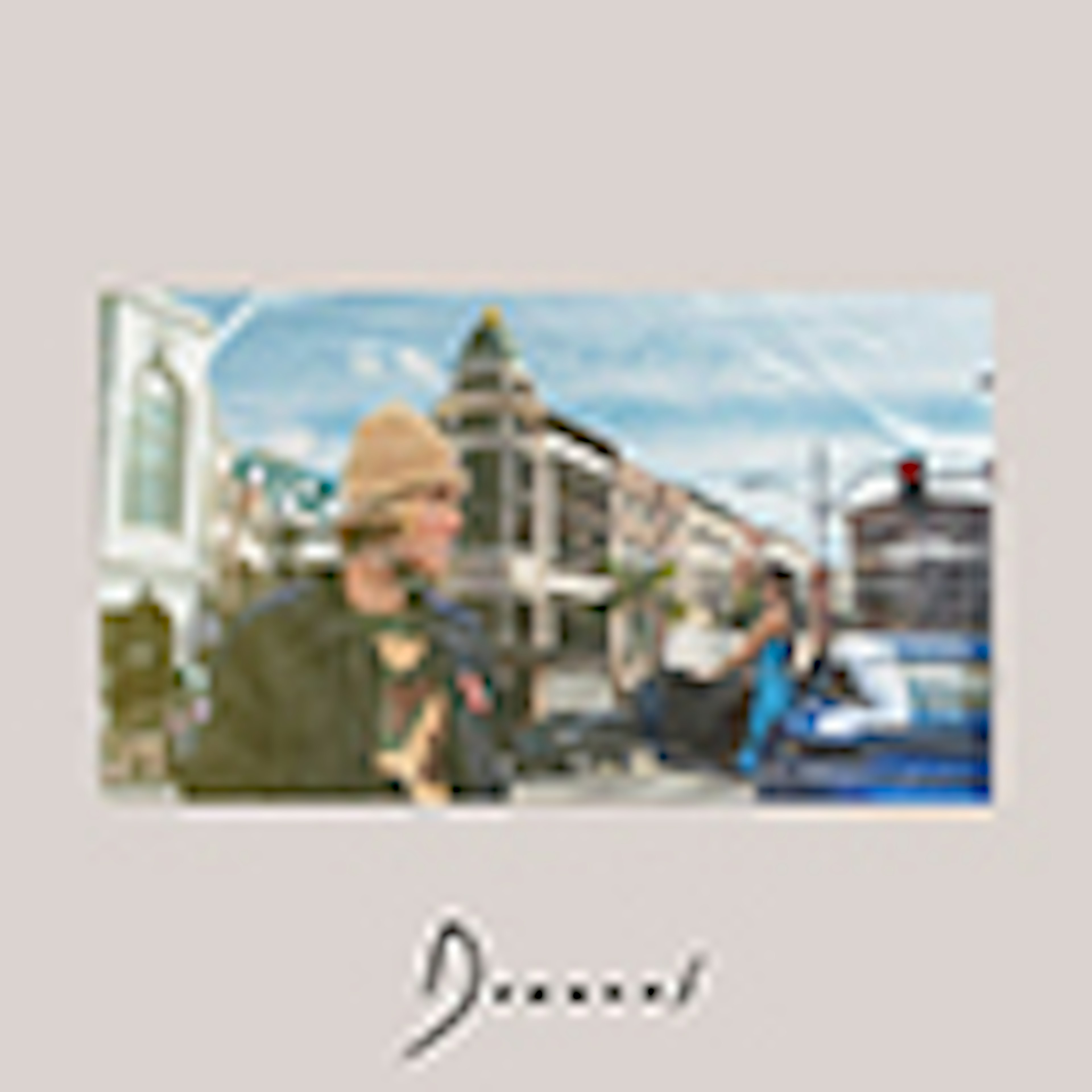 banner-highlight