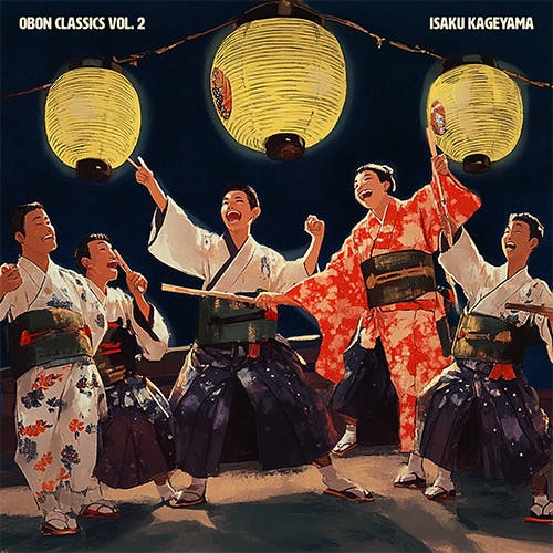 Obon Classics Vol. 2