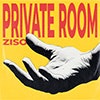 Private Room album cover Private Room album cover