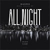 All Night album cover All Night album cover
