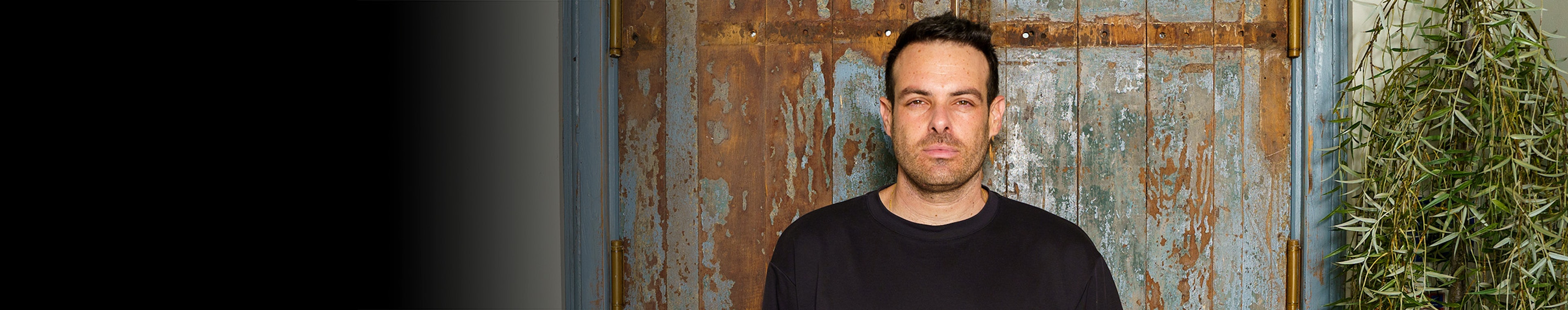 Look At Me - Instrumental version by RUIDO, Mkada