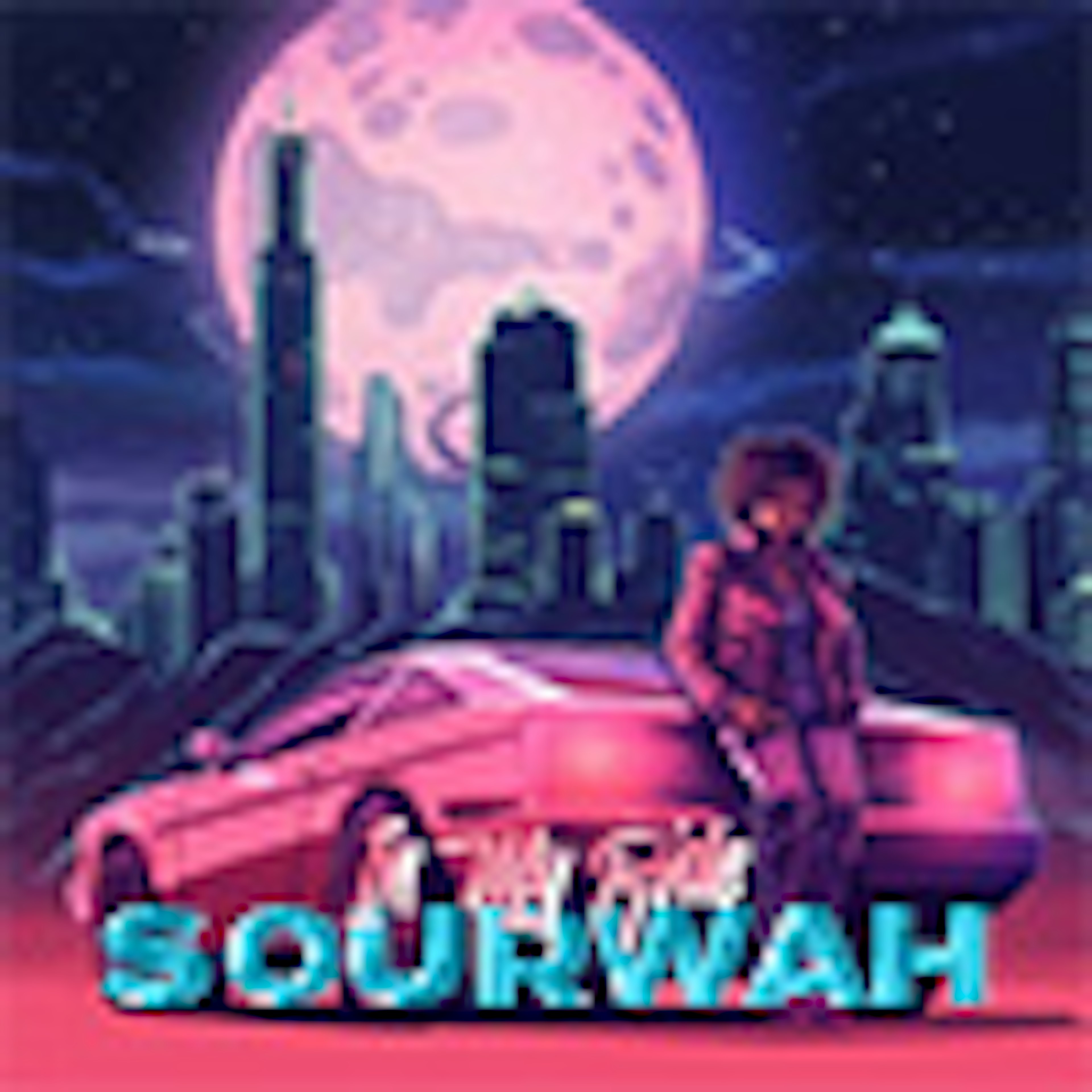 In My Ride album cover